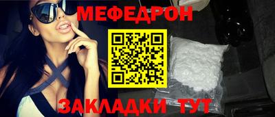 гашишное масло Изобильный