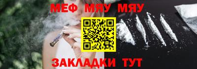 гашишное масло Изобильный