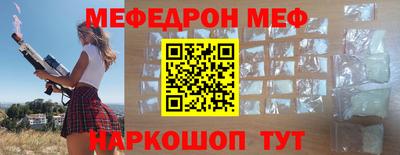 кокс Ирбит