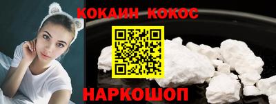 гашишное масло Изобильный