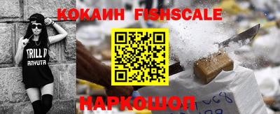 кокс Ирбит