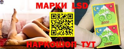 гашишное масло Изобильный