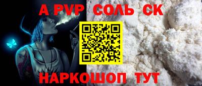 гашишное масло Изобильный