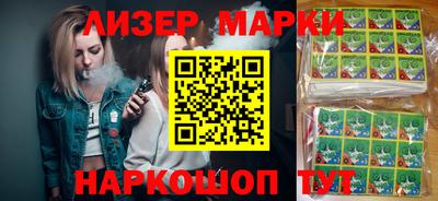 амфетамин Ипатово
