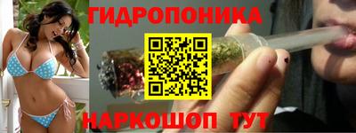 кокс Ирбит