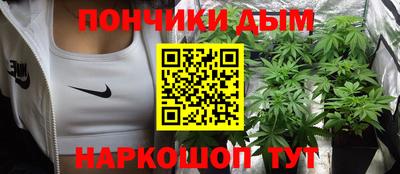 гашишное масло Изобильный