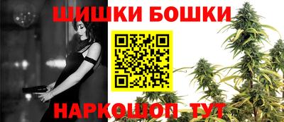 амфетамин Ипатово