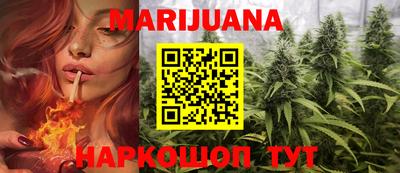 амфетамин Ипатово
