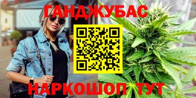 кокс Ирбит