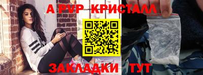 кокс Ирбит