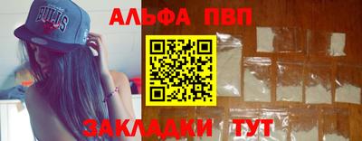 кокс Ирбит