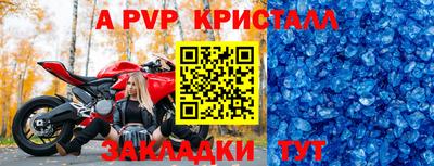 гашишное масло Изобильный