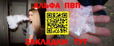 кокс Ирбит