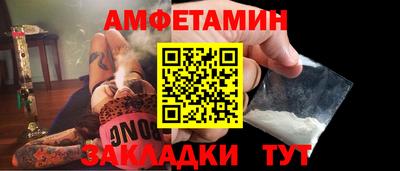 кокс Ирбит