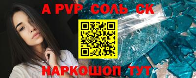 кокс Ирбит