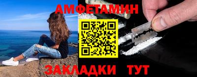 гашишное масло Изобильный