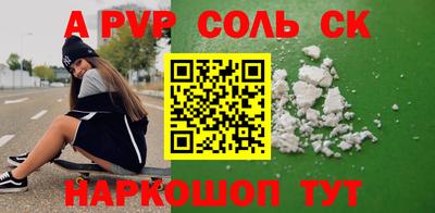 кокс Ирбит