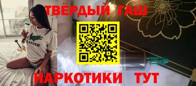 кокс Ирбит