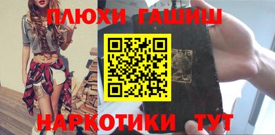 кокс Ирбит