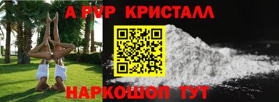 кокс Ирбит