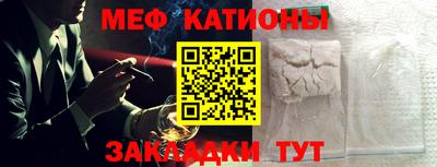 кокс Ирбит