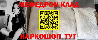 гашишное масло Изобильный