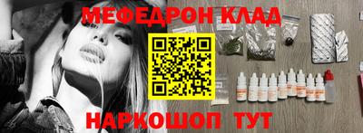 гашишное масло Изобильный